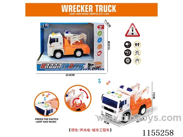 inertia car W L/M