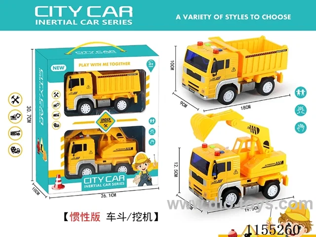 1：20 inertia car 3PCS