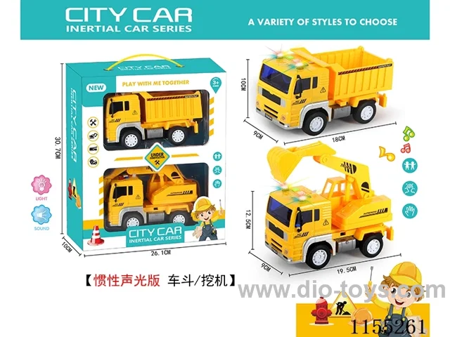 1：20 inertia car 3PCS W L/M