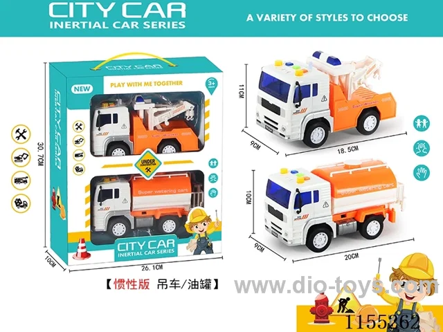 1：20 inertia car 2PCS