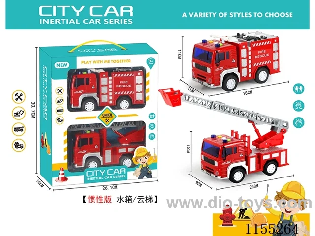 1：20 inertia car 2PCS