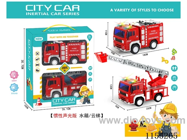 1：20 inertia car 2PCS W L/M