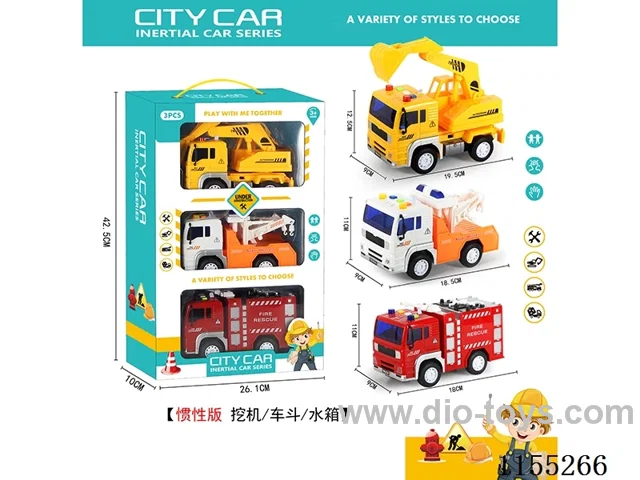 1：20 inertia car 3PCS