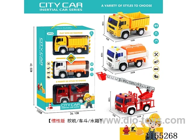 1：20 inertia car 3PCS