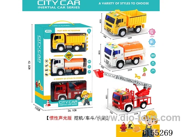 1：20 inertia car 3PCS W L/M
