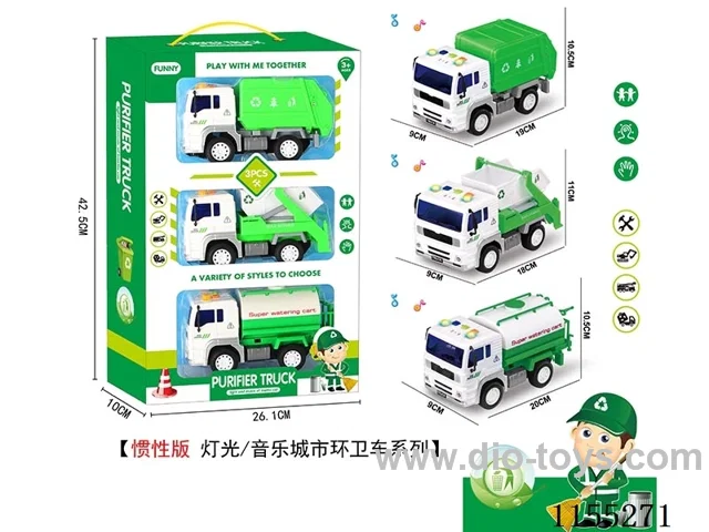 1：20 inertia car 3PCS W L/M