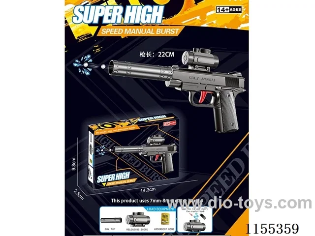 22CM Manual Water Bullet Gun