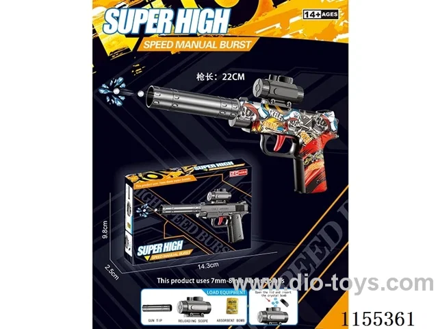 22CM Manual Water Bullet Gun