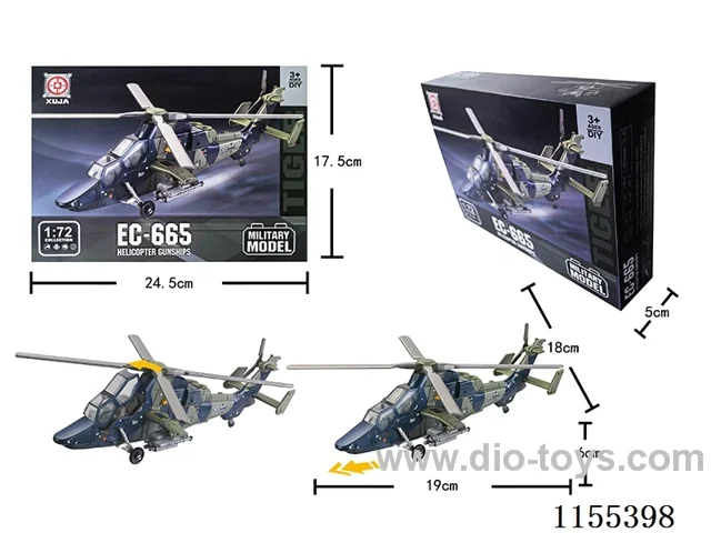 1:72 helicopter