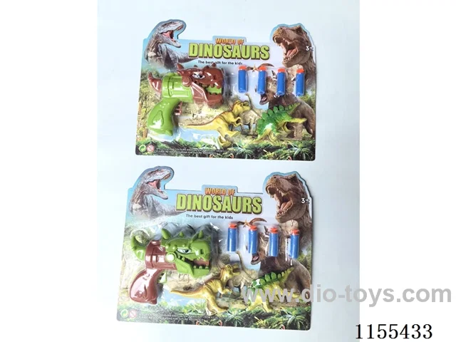 dinosaur soft bullet gun