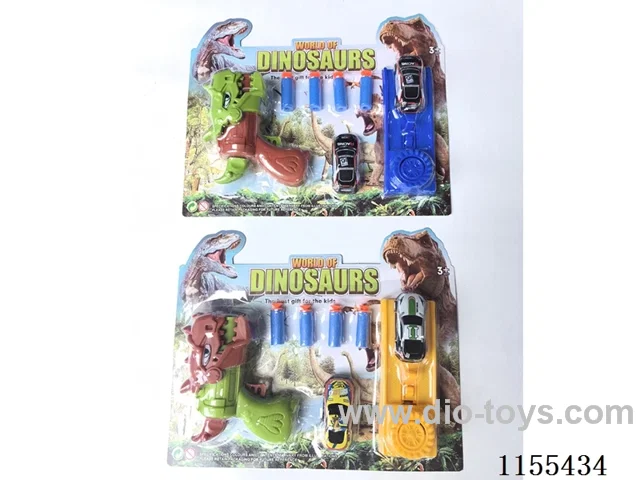 dinosaur soft bullet gun