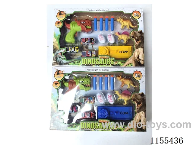 dinosaur soft bullet gun