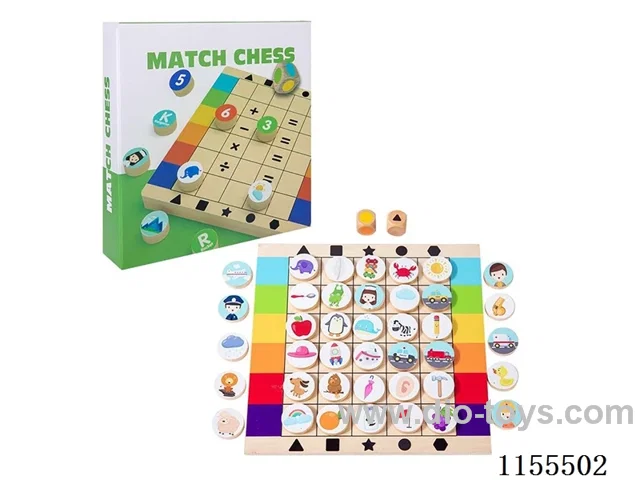 Wooden Educational Toys