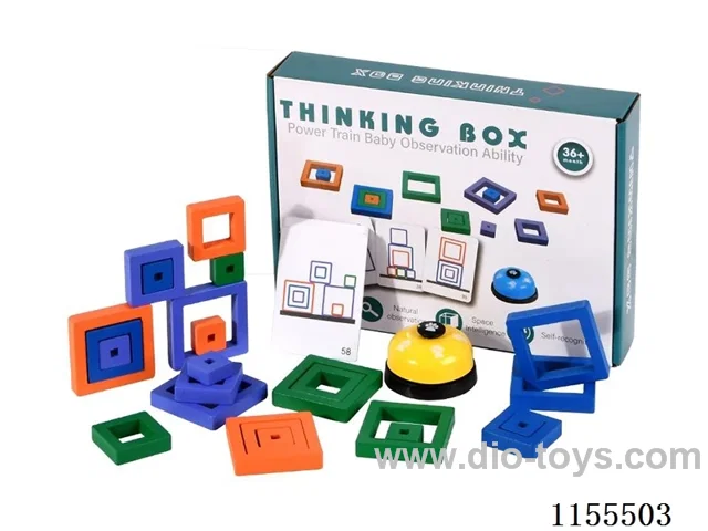 Wooden Educational Toys