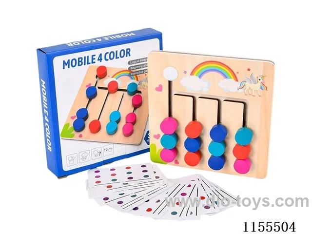 Wooden Educational Toys