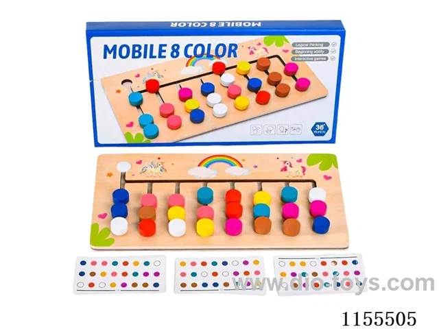 Wooden Educational Toys