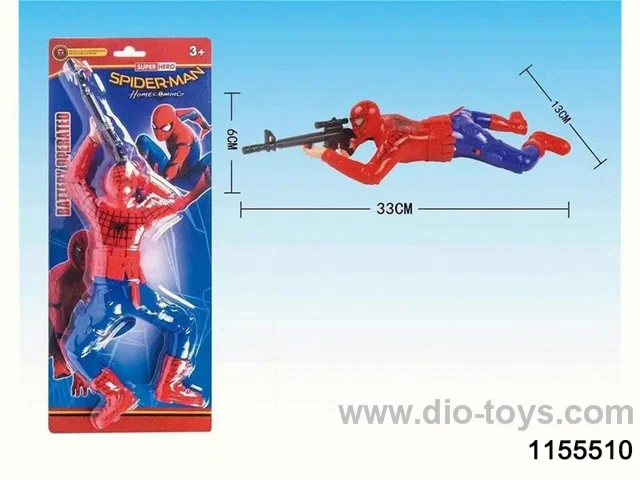 crawler with light and music not included battery