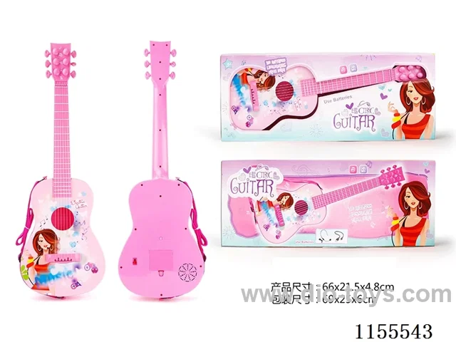 Music electronic guitar - Wire