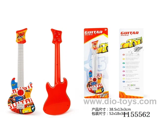 Guitar - Wire