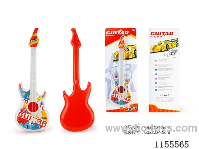 Guitar - Wire