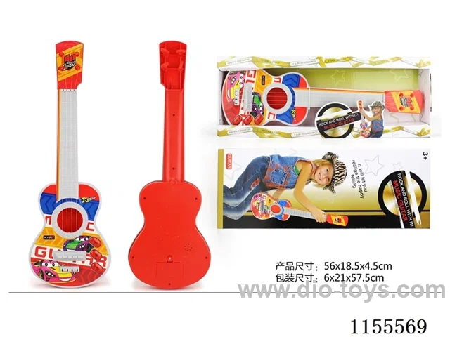 Electric guitar - Light music