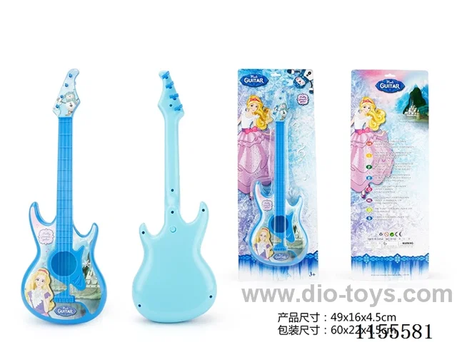 Guitar - Rubber wire