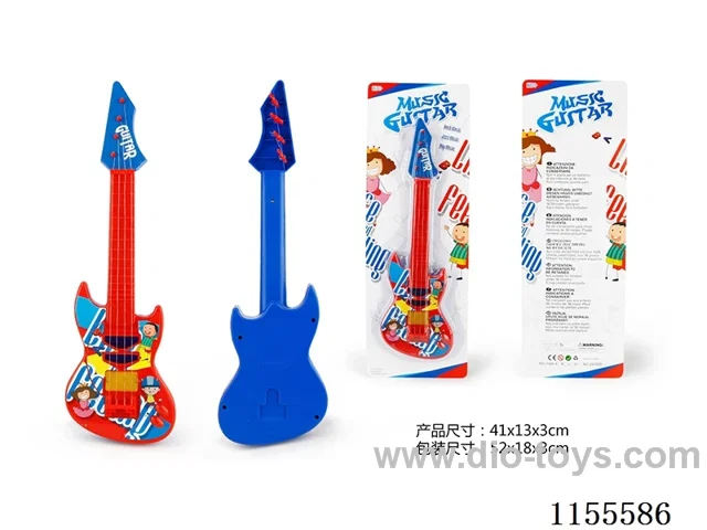 Guitar - Wire