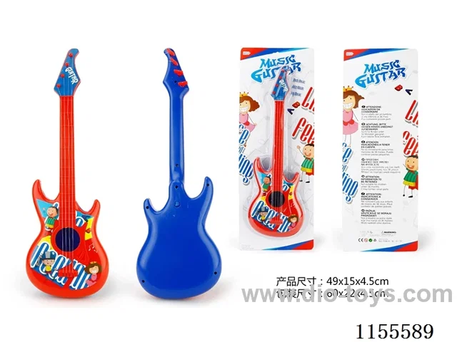 Guitar - Wire