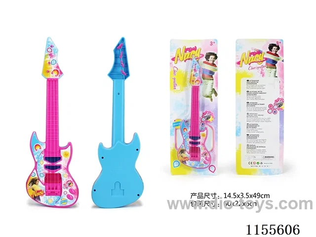 Guitar - Rubber wire