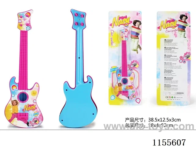 Guitar - Rubber wire
