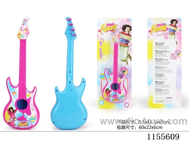 Guitar - Rubber wire