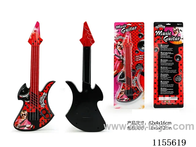 Guitar - Rubber wire