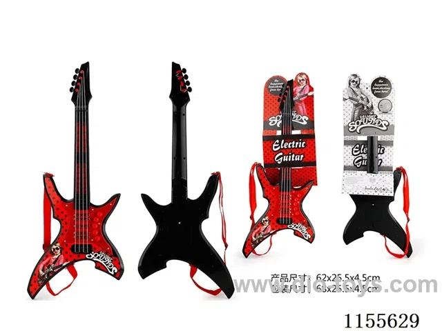 Light music electronic guitar