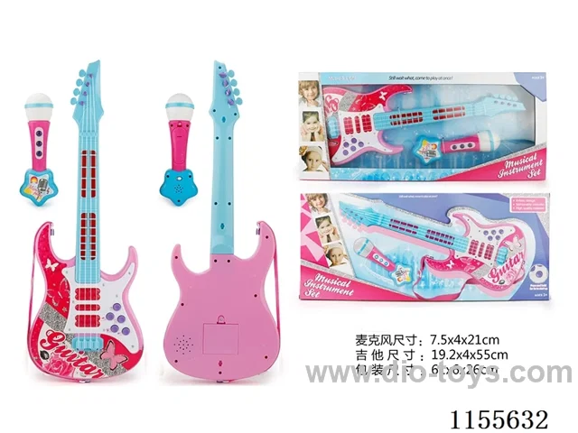 Light music electronic guitar + microphone combination