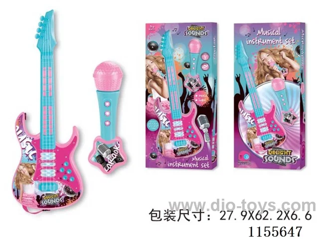 Light music electronic guitar + microphone combination