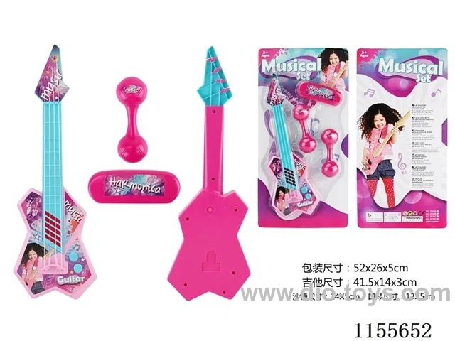 Musical instrument set series - Rubber wire