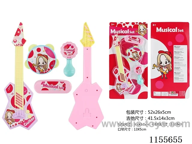 Musical instrument set series - Rubber wire