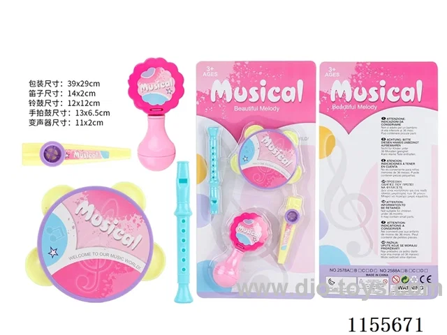 Instrument set series
