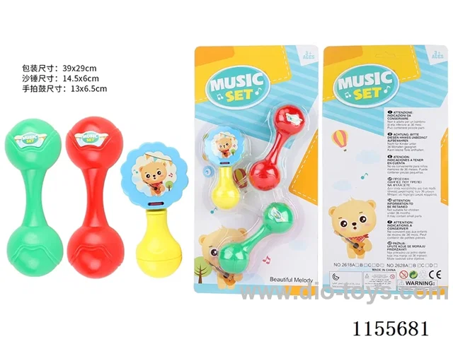 Instrument set series