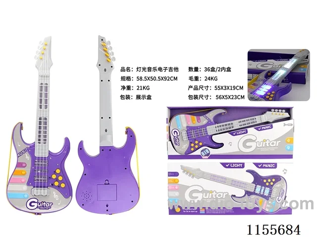 Light music electronic guitar