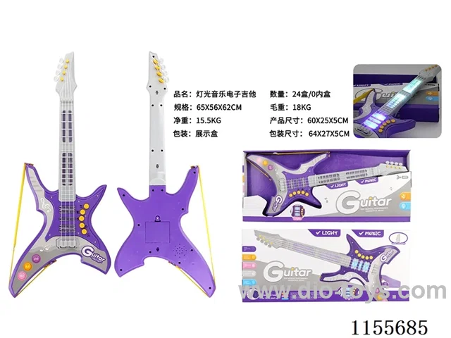 Light music electronic guitar