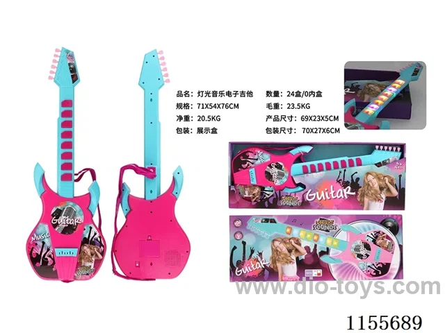Light music electronic guitar