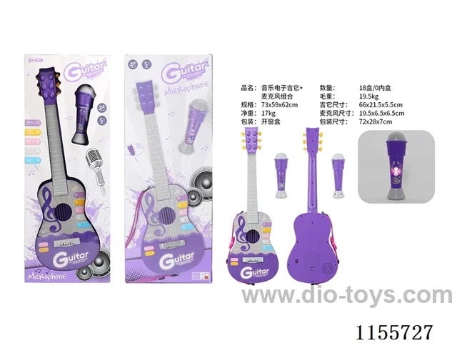Music electronic guitar + microphone combo