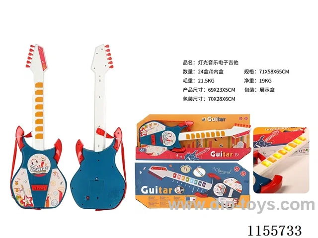 Light music electronic guitar