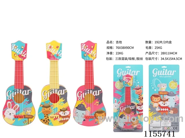 Guitars. - Three mixed