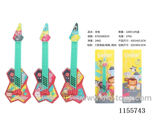 Guitars. - Three mixed