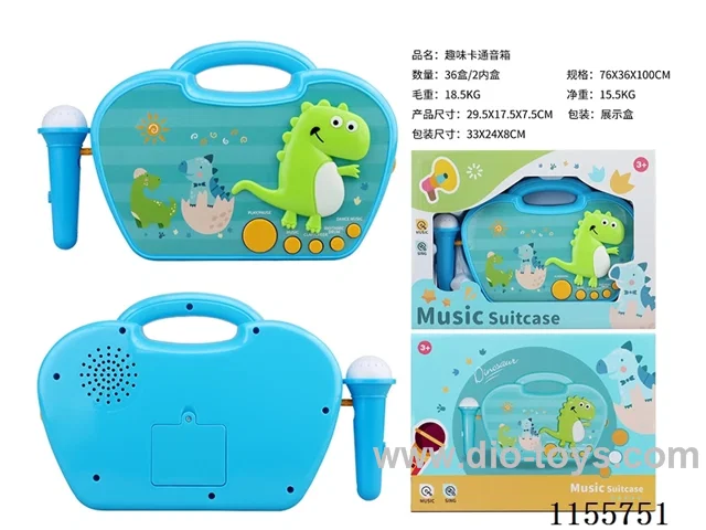 Speaker -3*AA not included