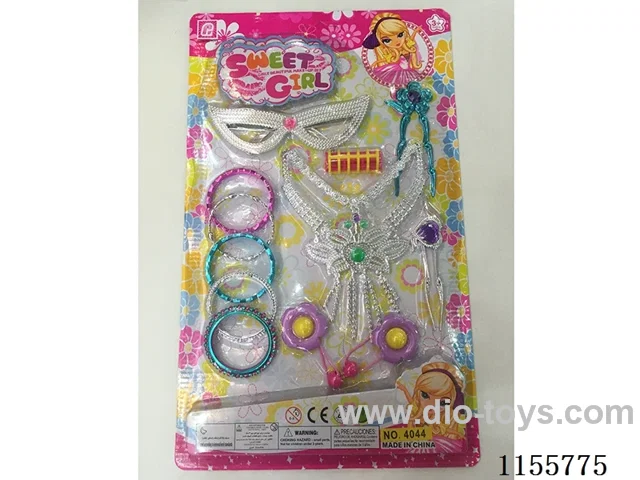 Accessory