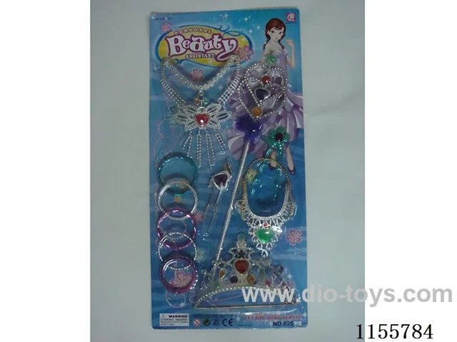 Accessory