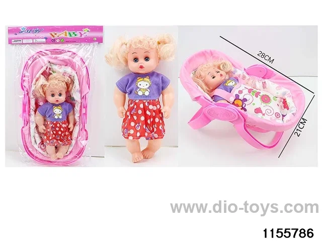 14 inch 26cm 5 jointed doll set